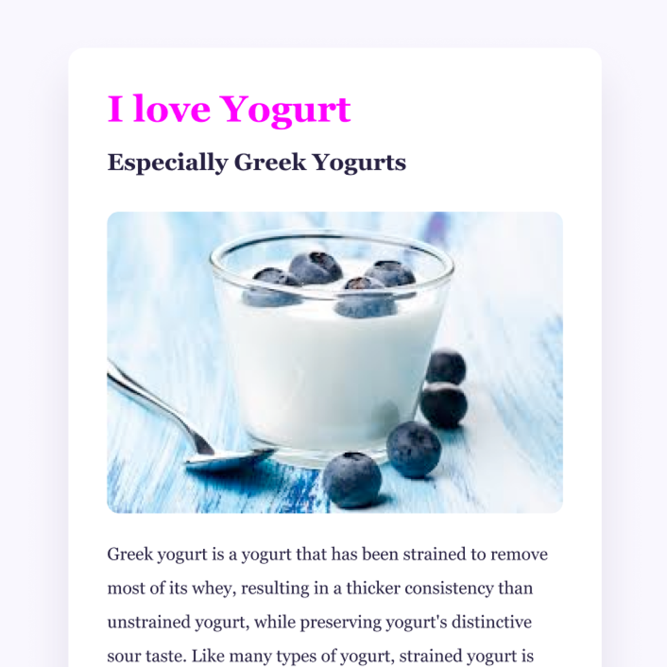 yogurte app